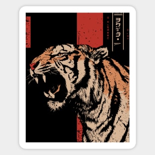 Roaring Tiger Fury - Tech Noir Predator Screenprint Sticker